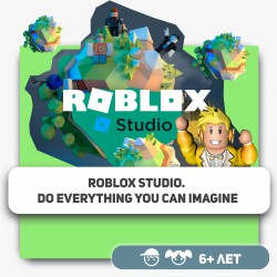 Roblox Studio. Сделать все, что вы можете себе представить - Школа программирования для детей, компьютерные курсы для школьников, начинающих и подростков - KIBERone г. Актобе