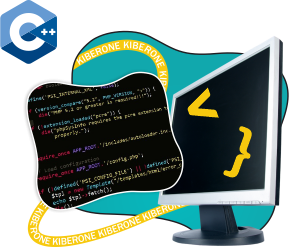 С++ - те бағдарламалау. Әркім жасай алады! - Школа программирования для детей, компьютерные курсы для школьников, начинающих и подростков - KIBERone г. Ақтөбе