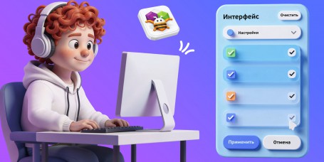 AI және App Inventor көмегімен керемет қосымшалар жасаймыз - Школа программирования для детей, компьютерные курсы для школьников, начинающих и подростков - KIBERone г. Ақтөбе